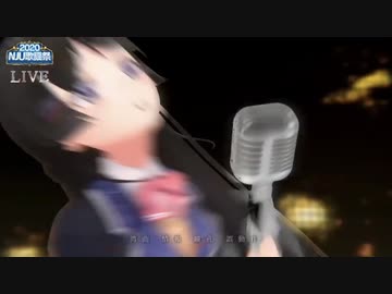 絶望先生「豚のごはん」を狂気乱舞で歌いきるかえみと