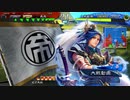 【三国志大戦6】駄君主がケニアで遊ぶそうです1318