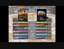 【46匹目】392種類育てるモンスターファーム2　season2【実況】part44