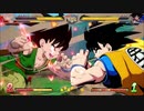 ドラゴンボールファイターズ　年末SP連続投稿　#166