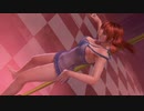 【DoaX3F】イチバーンイイヒヤケサガシマース キャビアH かすみ 123009