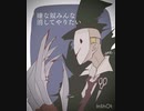 【手描き第五人格】『スーパーヒーロー』【画家まで全キャラ】
