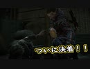 【Death Stranding】まったりクール便 Part 118【実況】