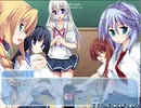 【酔っ払った罰として】空を飛ぶ、3つの方法。【初エロゲ実況】Part9