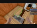 枢樞屋の【HOUSE FLIPPER】　＃３＋END