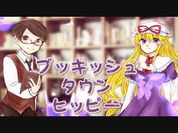 【!人ヵ】えmiえmiっしゅtaうんhiっぴー-6