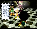 【gd】火星物語を実況プレイ part92【gd】