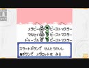 昔メダロッターだったおじさんがメダロットを実況プレイ Part15