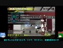 終わりなきサルゲッチュへの挑戦SEASON3-46