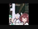 麻薬取引現場に突撃するYouTuberきりちゃん
