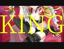 KING Kanaria/莉々衣♪lily Cover ver. 歌ってみた