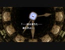 【元祖FF7】面倒くさがり屋が縛り実況 Part30