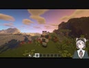 桃埜のマイクラ日記 #0 挨拶編