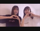 りかりこ TikTok ダンス・カバー集