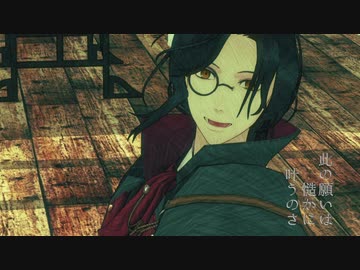 【にじさんじMMD】探偵さんでニビイロドロウレ