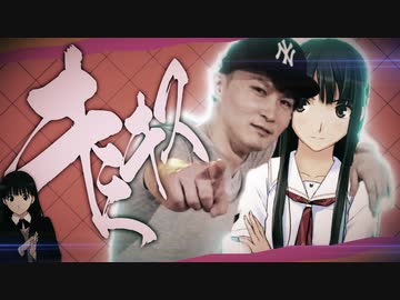 うんこちゃんのねもうすキミキスランド:ﾔﾙ