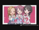 Kiss me! Choose me!を弾いてみた
