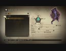 【テイルズオブゼスティリア】情熱を箱に世界を照らせpart.221【初見実況】