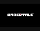 【UNDERTALE】誰も倒さなくていいRPG…？ part17