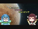 【RimWorldMod紹介】きりたんのクソMODショッピング【ゆっくり＋きりたん】