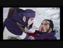 ゴールデンカムイ3期 最終回いじってみた【MAD】