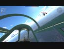 【WarThunder】-RB G.56 Kill Montage -Defensive maneuver
