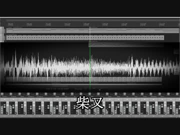 柴又