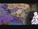 【Crusader Kings3】帰義軍曹氏 Part26