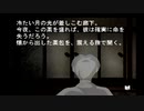 sc^念願の高２→将軍を初プレイ実況　６９