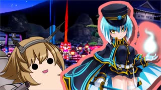 ボンバーつむり９【スーパースターB】