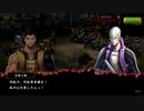 【バトパ】限定秘話 関ヶ原の陣　西軍の種火【戦国BASARA】