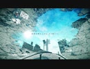 水たまりロンド　歌ってみた【Tempestar】