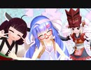 鬼っ娘ハンターついなちゃん異聞　帰り道【後編】【音街ウナ】【東北きりたん】【VOICEROID劇場】【MMD杯ZERO3】