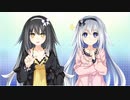 【実況】デートして、デレさせろ―『デート・ア・ライブ 蓮ディストピア』 第40話