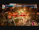 鉄拳7初心者のリリの記録part4