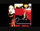 [作業用BGM]　S.F. complete songs [音質調整版]