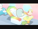 【実況】すみっコぐらしと旅行に行きたーい　part2