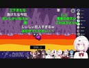 【超一流の三下】無実の罪に迫真の命乞いを見せるも、命乞いが桁違いに洗練されすぎているせいで逆に黒確認定され追放されてしまった椎名唯華、ゲーム敗北後にかつての仲間たちから謝罪されるも、もう遅い。