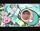 うんこちゃんと「メルト」合唱【太鼓のオワタツジン】