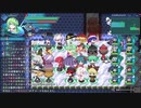 ロータスラビリンスを楽しもう！【実況】７６回目