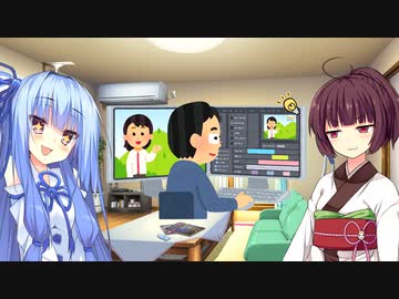 新人投稿者が考える新人投稿者向け再生数向上講座【ボイロノウハウ祭】