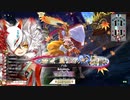 [wlw]楽しいわんだー生活Part.331(玉藻)[CR EX0]