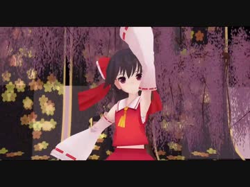 修正版 東方スマホmmd 霊夢が千本桜踊ってみたよ Nicozon