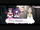 リリフレイベントストーリーTrick!おかしな来訪者Part3