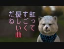 12月31日　お誕生日おめでとう　ニコニコ動画は　12月31日で　配信一時止めます。