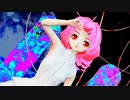 【らぶ式魔樹】ヒビカセ【MMD】【1080p-60fps】【MMD杯ZERO3参加動画】