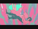 夜に駆ける/ナス科【歌ってみた】