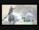 （PSP）真・三國無双2ndEvolution　プレイ動画19　by　KANAN