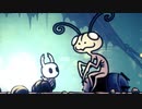 【HOLLOW KNIGHT】すごく噛みながら亡き都を解き明かす part21【実況】