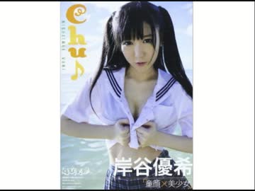 【恐怖】心霊クリスマスイブ  アフラン　お菊ちゃん放送